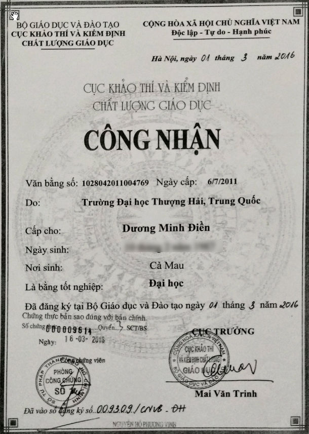 Công nhận bằng ĐH
