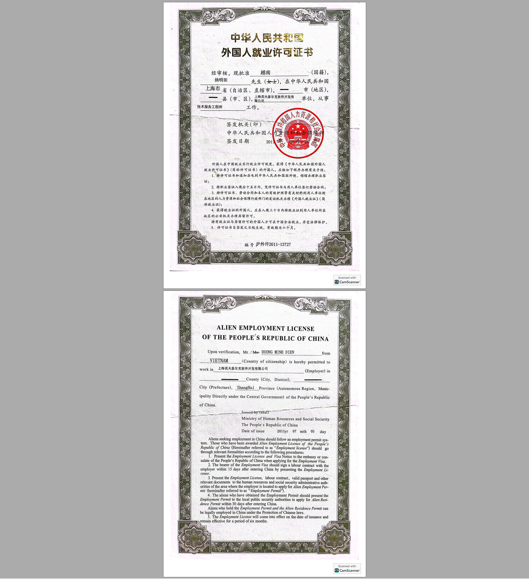 Giấy phép lao động Kỹ sư